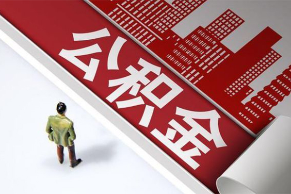 深圳宝安空放贷款个人借贷-深圳宝安空放贷款贷款信用贷款-深圳宝安空放贷款私人贷款