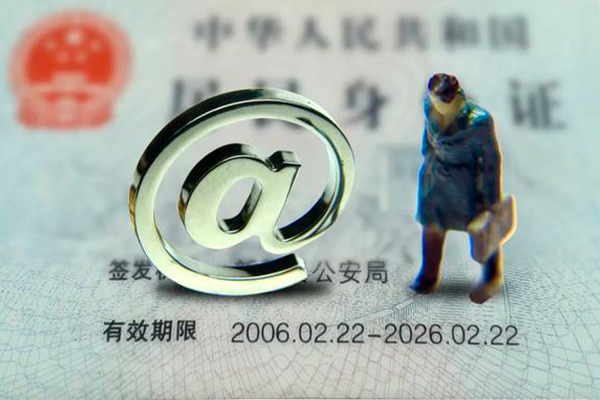 深圳宝安空放贷款民间借贷