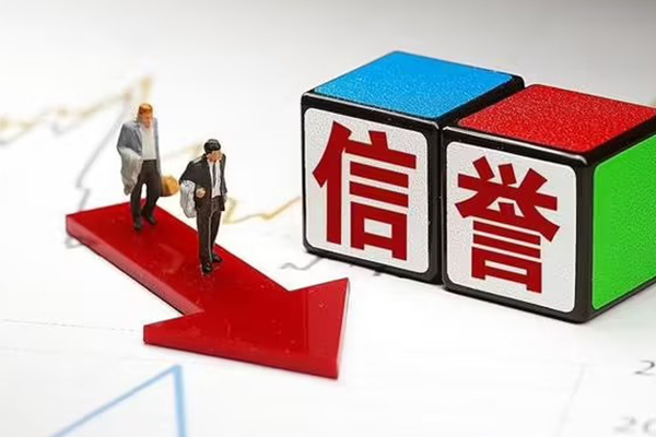 深圳宝安空放贷款民间借贷无抵押-深圳宝安空放贷款贷款私人借贷-深圳宝安空放贷款本地身份证贷款