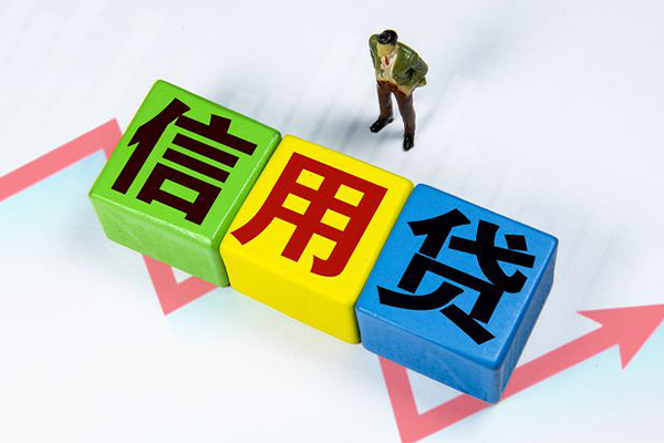 深圳宝安空放贷款空借放款-深圳宝安空放贷款小额短借-深圳宝安空放贷款大学生信用贷款