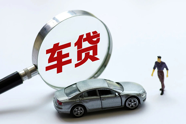 深圳宝安空放贷款身份证贷款-深圳宝安空放贷款小额短借-深圳宝安空放贷款快速借钱