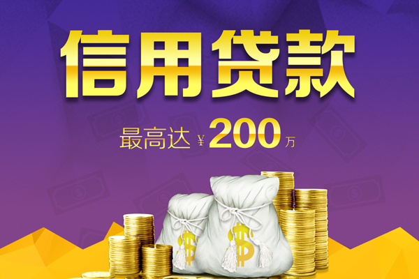 深圳宝安空放贷款应急贷款-深圳宝安空放贷款哪有私人借贷-深圳宝安空放贷款小额短借