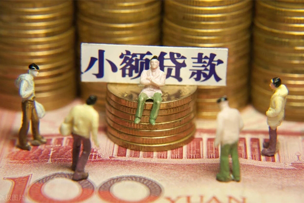 深圳宝安空放贷款小额贷款电话-深圳宝安空放贷款短拆短借-深圳宝安空放贷款贷款私人借贷