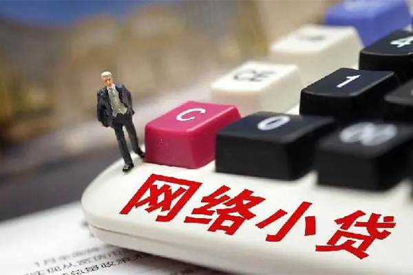 深圳宝安空放贷款贷款空放-深圳宝安空放贷款大学生信用贷款-深圳宝安空放贷款无抵押短借
