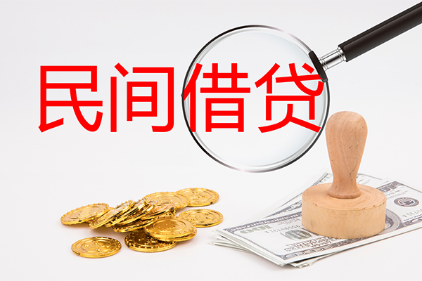 深圳宝安空放贷款小额信用贷款-深圳宝安空放贷款短期空放-深圳宝安空放贷款地区公积金信用贷款