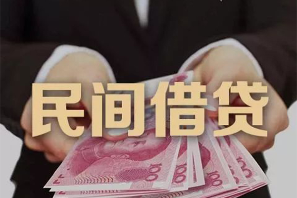 深圳宝安空放贷款贷款公司电话号码-深圳宝安空放贷款本地身份证贷款-深圳宝安空放贷款贷款空放