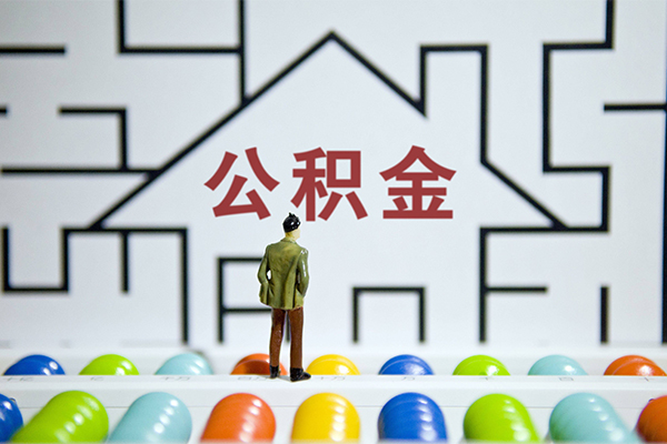 深圳宝安空放贷款小额贷款地址-深圳宝安空放贷款民间大额借贷-深圳宝安空放贷款空放借款