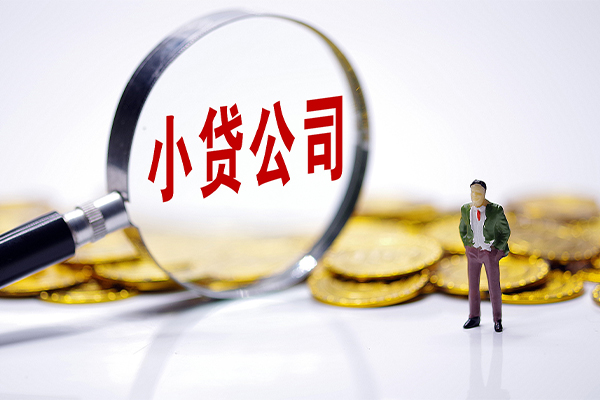 深圳宝安空放贷款应急贷款-深圳宝安空放贷款私人身份证借私借-深圳宝安空放贷款私借空放先息后本