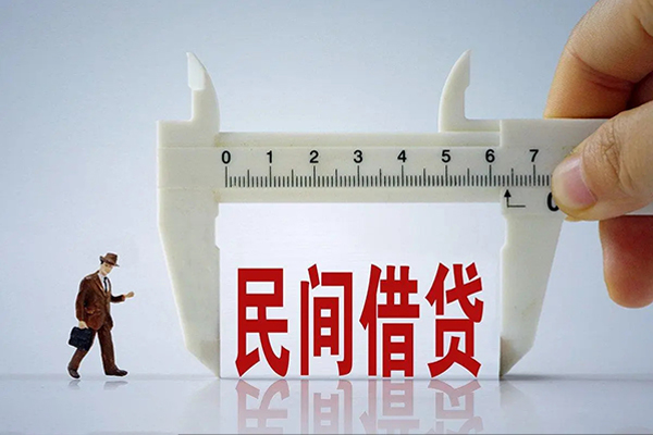 深圳宝安空放贷款空放-深圳宝安空放贷款信用贷款网-深圳宝安空放贷款个人放贷