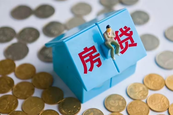深圳宝安空放贷款小额贷款官网-深圳宝安空放贷款短借信贷-深圳宝安空放贷款快速小额贷款