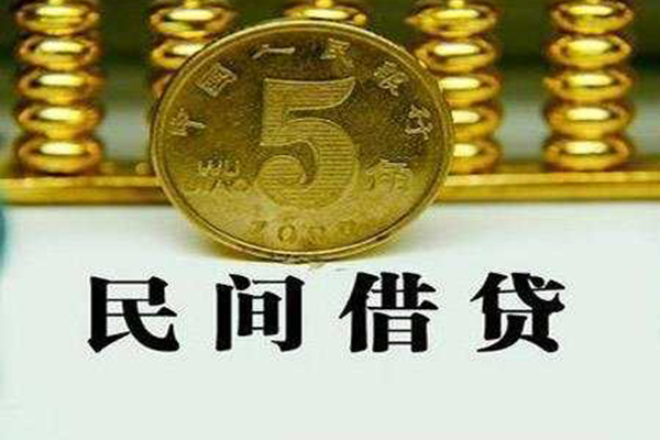 深圳宝安空放贷款贷款私借空放-深圳宝安空放贷款社保信用贷款-深圳宝安空放贷款身份证办理贷款