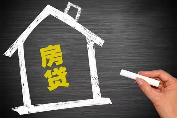 深圳宝安空放贷款身份证贷款在线-深圳宝安空放贷款小额贷款地址-深圳宝安空放贷款短借