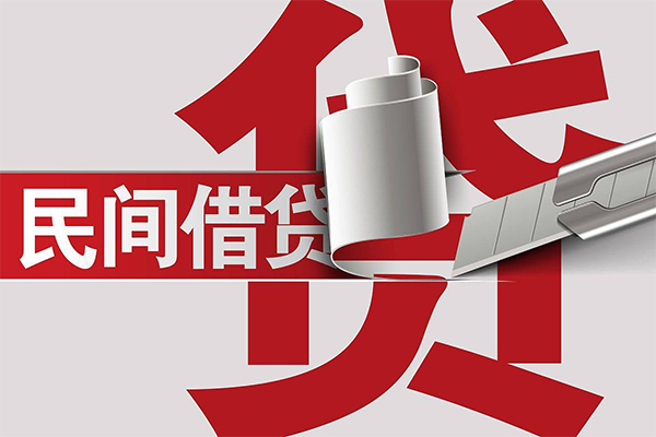 深圳宝安空放贷款信用贷款办理-深圳宝安空放贷款短借-深圳宝安空放贷款短借空放