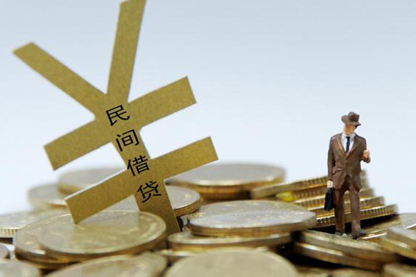 深圳宝安空放贷款民间大额借贷-深圳宝安空放贷款个人贷款额-深圳宝安空放贷款身份证应急贷款