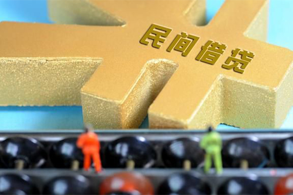 深圳宝安空放贷款小额贷款官网-深圳宝安空放贷款私人借钱短借微信号-深圳宝安空放贷款个人短借