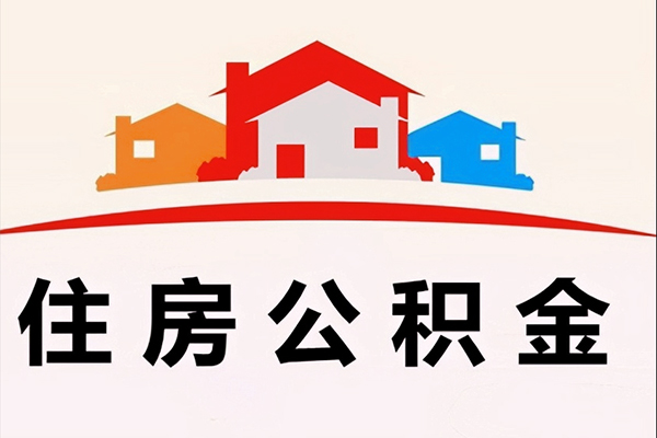 深圳宝安空放贷款民间借贷无抵押-深圳宝安空放贷款私人借钱短借微信号-深圳宝安空放贷款私人抵押贷款