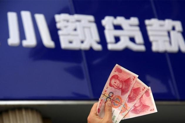 深圳宝安空放贷款哪里可以私人借款-深圳宝安空放贷款有没有私人放款的-深圳宝安空放贷款个人私借