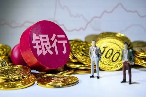 正规网上贷款平台大盘点：安全可靠的选择指南