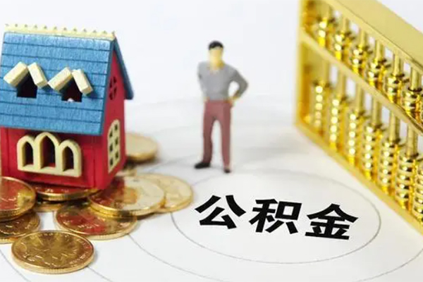 深圳宝安空放贷款短借私人-深圳宝安空放贷款短借空放-深圳宝安空放贷款借钱网