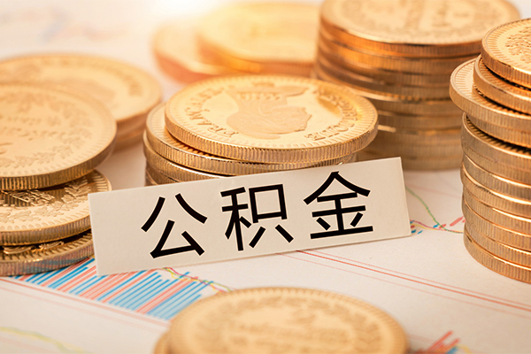 深圳宝安空放贷款贷款空放-深圳宝安空放贷款私人放款联系方式-深圳宝安空放贷款身份证办理贷款