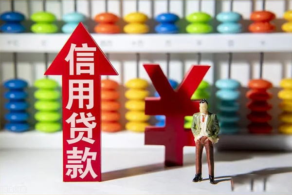 深圳宝安空放贷款身份证借私借-深圳宝安空放贷款小额信用贷款-深圳宝安空放贷款民间借贷私人放款