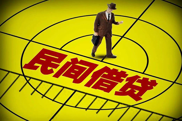 深圳宝安空放贷款个人私借-深圳宝安空放贷款身份证借私借-深圳宝安空放贷款短借私借空放