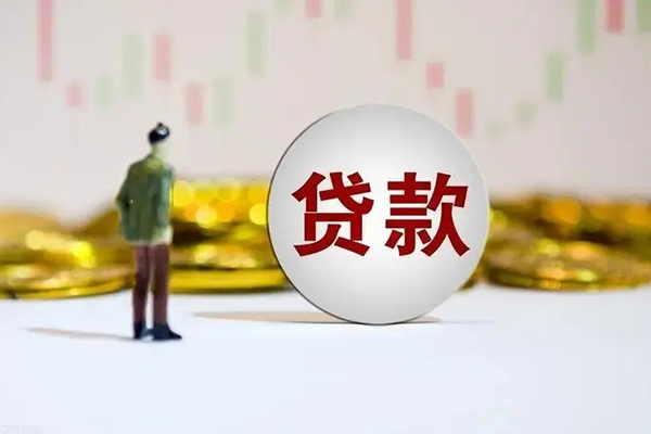 深圳宝安空放贷款民间小额借贷-深圳宝安空放贷款个人借贷放款-深圳宝安空放贷款小额贷款