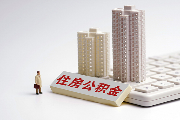 深圳宝安空放贷款个人借钱怎么收费-深圳宝安空放贷款小额贷款当天放款-深圳宝安空放贷款正规小额贷款
