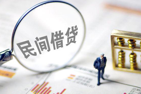 深圳宝安空放贷款地区公积金信用贷款-深圳宝安空放贷款空放私借民间借贷-深圳宝安空放贷款民间贷款