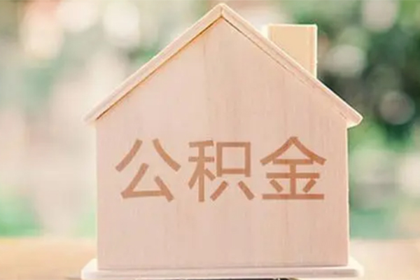 深圳宝安空放贷款私借空放先息后本-深圳宝安空放贷款贷款银行-深圳宝安空放贷款私借短借