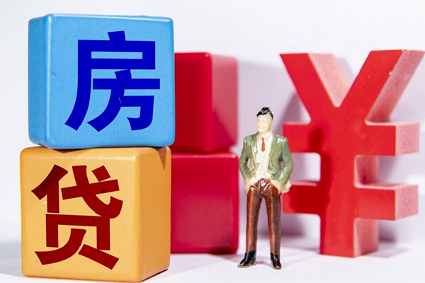 深圳宝安空放贷款信用贷款网-深圳宝安空放贷款信用贷款-深圳宝安空放贷款押身份证贷款