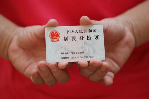 深圳宝安空放贷款空借空放-深圳宝安空放贷款小额短借-深圳宝安空放贷款借钱急用钱