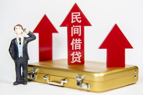 深圳宝安空放贷款私人贷款都有哪些-深圳宝安空放贷款个人消费贷款-深圳宝安空放贷款私人放款联系方式