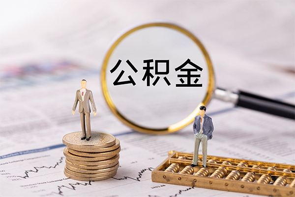 深圳宝安空放贷款贷款个人贷款-深圳宝安空放贷款哪里有民间借贷-深圳宝安空放贷款短期空放