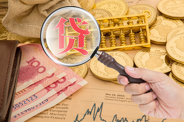 深圳宝安空放贷款小额贷款空放-深圳宝安空放贷款民间短期私借借款-深圳宝安空放贷款个人借贷款