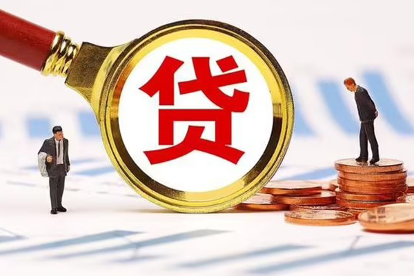 深圳宝安空放贷款短借短拆-深圳宝安空放贷款身份证怎么贷款-深圳宝安空放贷款个人身份证贷款