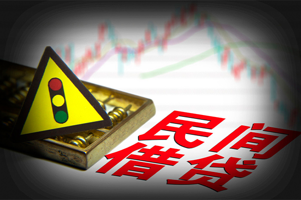 深圳宝安空放贷款身份证借私借