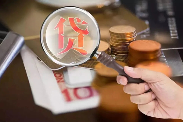 深圳宝安空放贷款贷款私人借贷