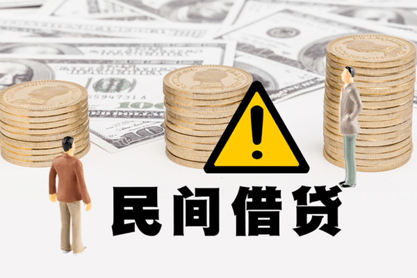 深圳宝安空放贷款私人借钱-深圳宝安空放贷款私人私借-深圳宝安空放贷款短借急用钱