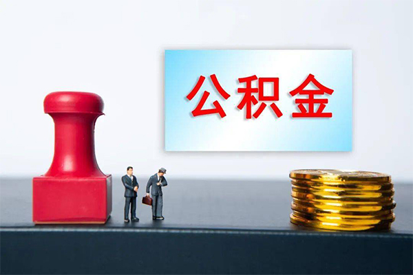 深圳宝安空放贷款短借空放