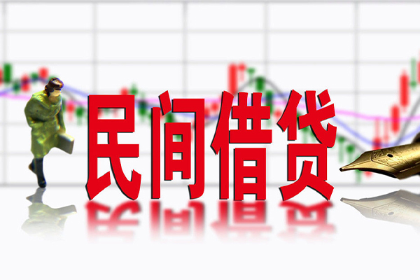 深圳宝安空放贷款私人空放借钱