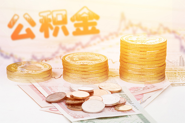 深圳宝安空放贷款信用贷款网-深圳宝安空放贷款小额贷款正规的-深圳宝安空放贷款空放借钱