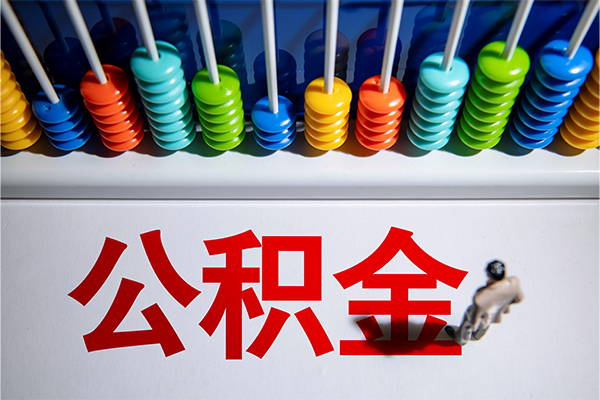 深圳宝安空放贷款哪有短借-深圳宝安空放贷款个人贷款小额贷款-深圳宝安空放贷款空放私借民间借贷