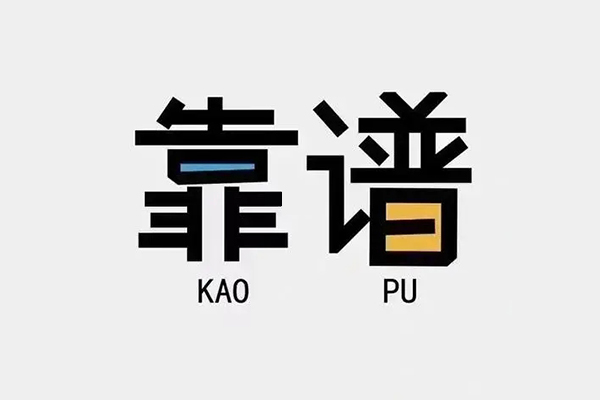 深圳宝安空放贷款私人贷款都有哪些平台-深圳宝安空放贷款信用贷款-深圳宝安空放贷款哪里有民间借贷