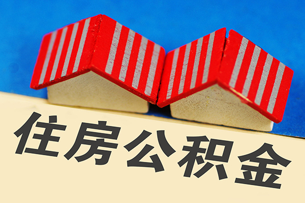 深圳宝安空放贷款快速借钱-深圳宝安空放贷款私人空放联系方式-深圳宝安空放贷款短拆垫资