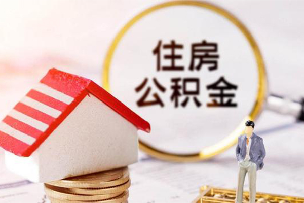 深圳宝安空放贷款无抵押小额贷款
