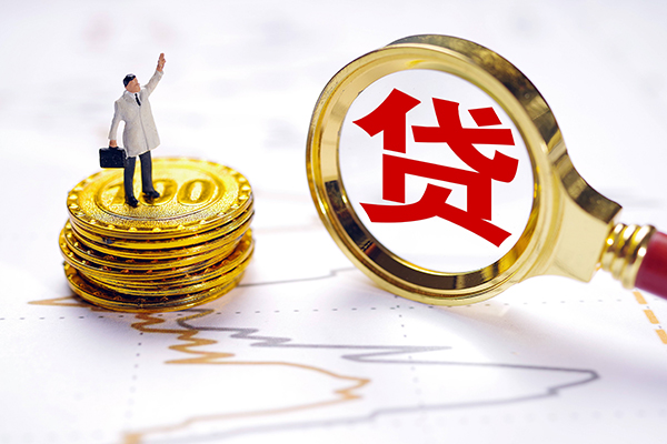 深圳宝安空放贷款短借当天借钱