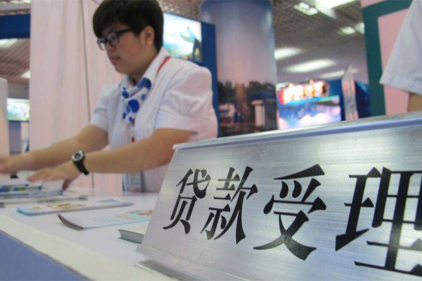 深圳宝安空放贷款无抵押贷款
