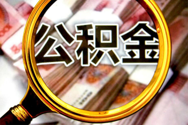 深圳宝安空放贷款民间借贷款