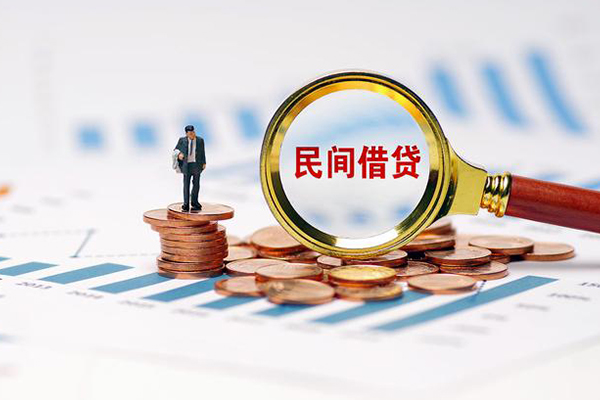 深圳宝安空放贷款线下借钱-深圳宝安空放贷款贷款无抵押-深圳宝安空放贷款借贷私人